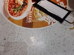 -老碗会·陕西手工面(前海世茂店)