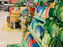-永辉超市(鲁谷店)