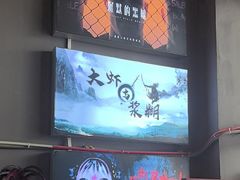 -谜语人真人演绎沉浸式密室实景游戏剧场