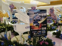 -天河城购物中心