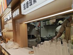 -小满手工粉(北京顺义华联店)