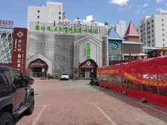 -索伦嘎·传统涮(海拉尔总店)