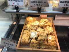 -吴记·吴酥生PASTRY宫廷酥饼