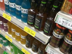 -幸福荣耀超市(学院路店)