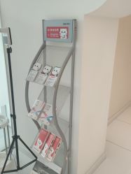 -咪咪比基尼脱毛专业店