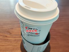 热桃桃宁香乌龙茶-星巴克(深圳香港大学深圳医院店)