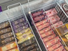 -GANSO元祖食品(双井店)
