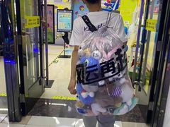 -风云再起游乐汇(北京西单西西友谊店)