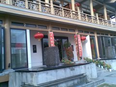门面-小白鲨工夫潮膳(曲江店)