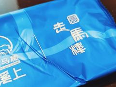 -走马楼饭庄(慈城古县城店)