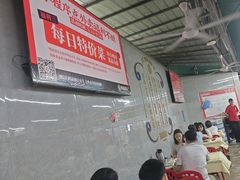 -聚味瞿记·龙虾堂(树木岭店)