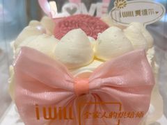 -爱维尔阳光蛋糕(独墅湖邻里中心店)