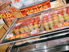 -味多美蛋糕(安定门店)
