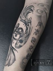 -幸运7纹身刺青Lucky7tattoo
