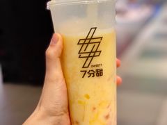 -7分甜(武林银泰店)