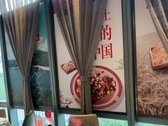 -旺顺阁·北京菜(北辰上品+)