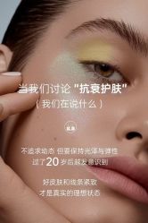 点击看大图 -MLP美丽派·问题肌疗愈中心