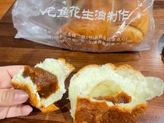 -麦香皇后老式面包坊(大连路店)