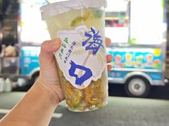 -海大南门夜市(海富街店)