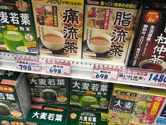 -大国药妆(NEW心斎橋店)
