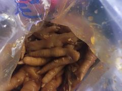 -家吉加州八珍(印象城店)