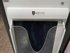 -北京市垂杨柳医院