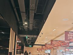 -海底捞火锅(吴中路店)