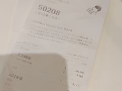 -喜茶(迪士尼小镇DP店)