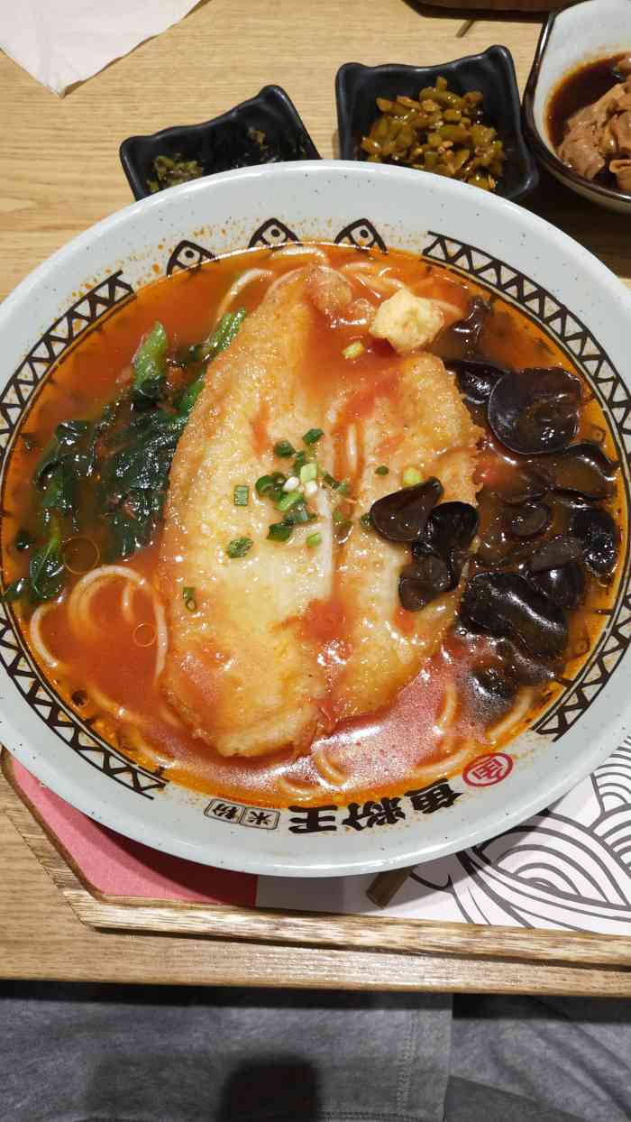 鱼粉王·鱼鲜汤浓(长宁来福士店)-"这家饭店不得
