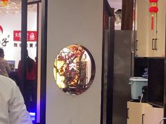 -麻辣因子滩羊火锅(世和广场店)