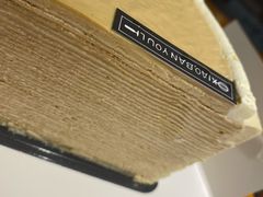 -小半有礼(天河南店)