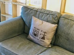 大厅-简法造型·品牌形象店