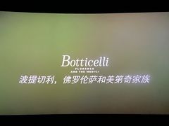 -和美电影艺术中心(万国城店)