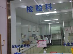 -烟台曙光医疗美容医院