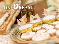 -上海虹桥锦江大酒店·宴会厅