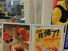 -快乐柠檬happylemon(日月光店)
