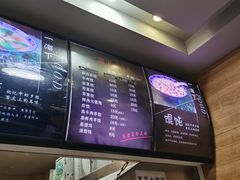 -一溜下