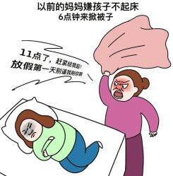 -美丽妈妈产后恢复中心(三林店)
