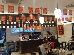 -十八家面馆(均瑶店)