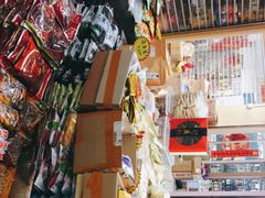 -紫荆城食品交易中心(华强北店)
