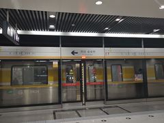 -杨庄(地铁站)