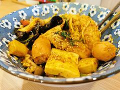 -皆道拌麻辣烫·麻辣拌