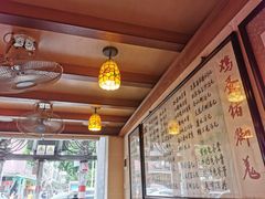 -玫瑰甜品(文明路店)