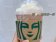 -星巴克(北京通州九棵树西路店)