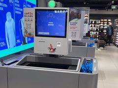 -迪卡侬(环球港店)