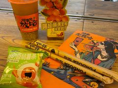 -放哈·甜醅子奶茶创造者(正宁路店)