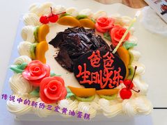 -新侨三宝乐面包店(崇文门店)