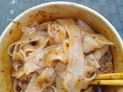 -王萍面皮(桃园二巷店)