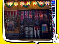 -平成屋·午肴夜酒(四川北路店)