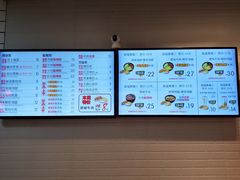菜单-吉品合酥脆烤饼(太平洋森活天地店)
